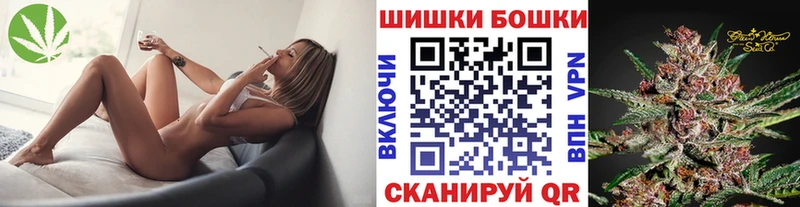 КЕТАМИН Ангарск