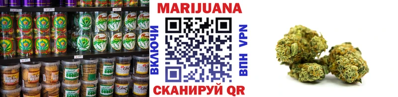 сколько стоит  Ангарск  сайты даркнета как зайти  Еда ТГК конопля 