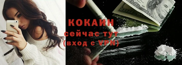 прущие крисы Приозерск