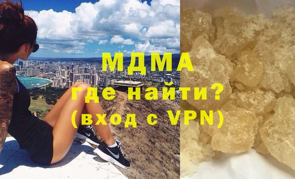 прущие крисы Приозерск