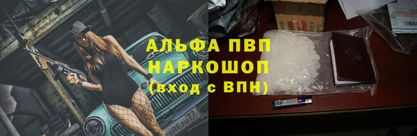 крисы Пролетарск