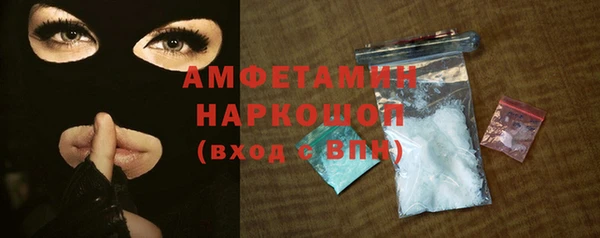 прущие крисы Приозерск
