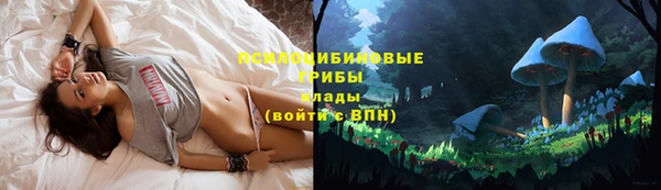 амфетамин Протвино
