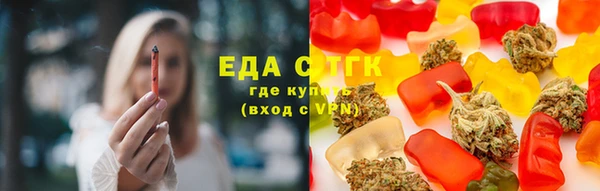 крисы Пролетарск