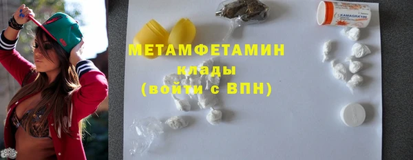 прущие крисы Приозерск