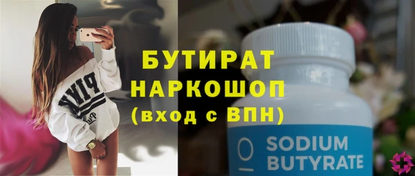прущие крисы Приозерск