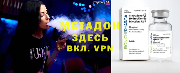 крисы Пролетарск