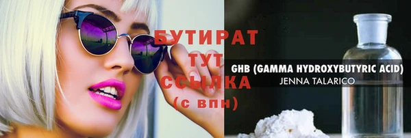 прущие крисы Приозерск