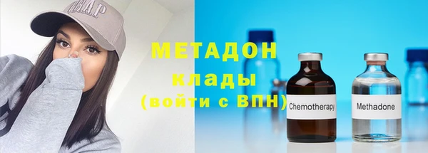 прущие крисы Приозерск
