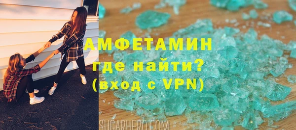 прущие крисы Приозерск