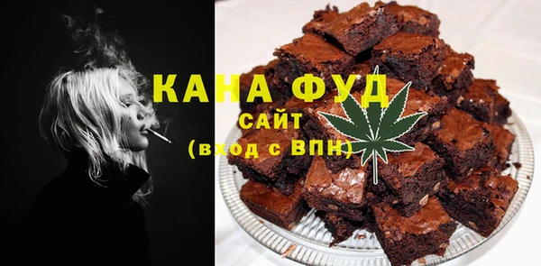 прущие крисы Приозерск