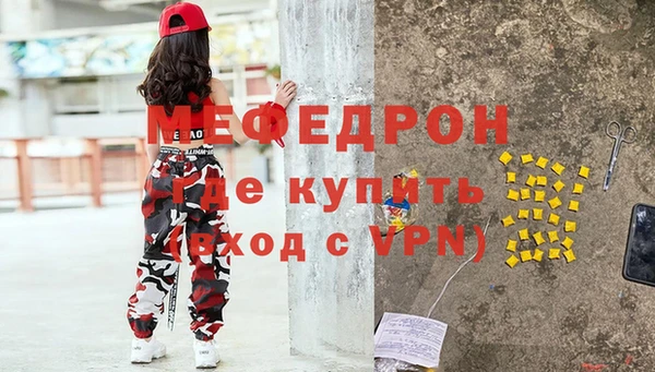 прущие крисы Приозерск