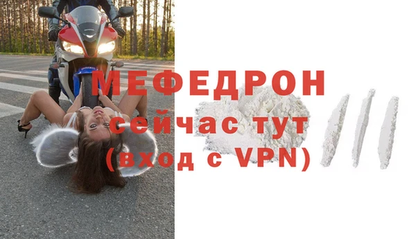 прущие крисы Приозерск