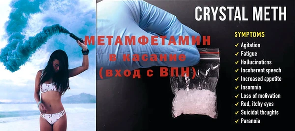 индика Вуктыл