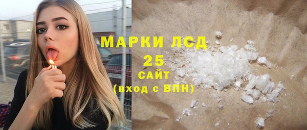 прущие крисы Приозерск