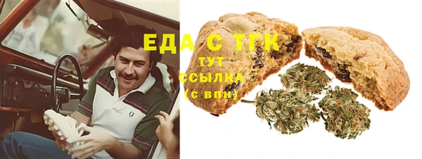 прущие крисы Приозерск