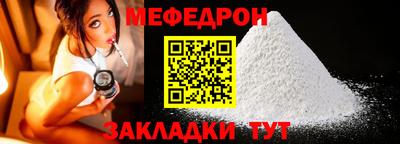 ECSTASY Шахты