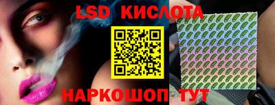 ECSTASY Шахты
