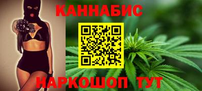 гидропоника Шебекино