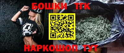 гидропоника Шебекино