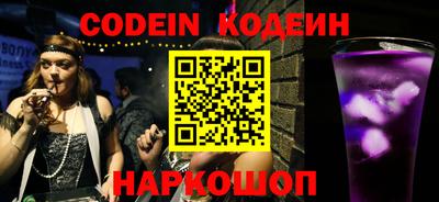 гидропоника Шебекино