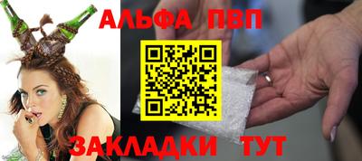 гидропоника Шебекино