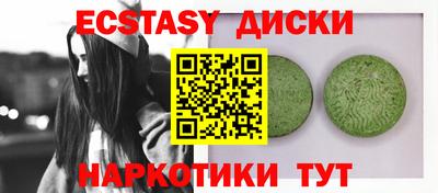 гидропоника Шебекино
