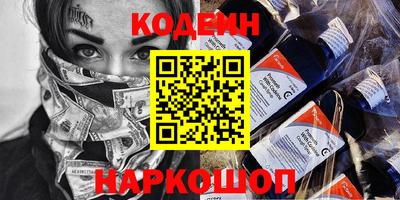 ECSTASY Шахты