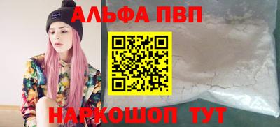 ECSTASY Шахты