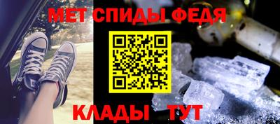 гидропоника Шебекино