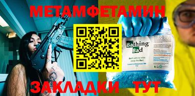ECSTASY Шахты