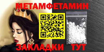 ECSTASY Шахты