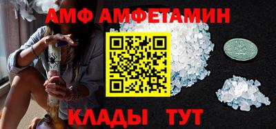 ECSTASY Шахты