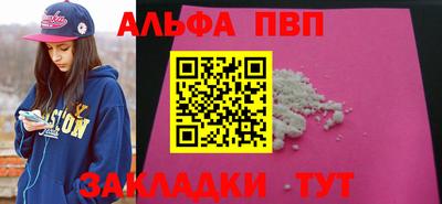 гидропоника Шебекино