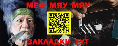 ECSTASY Шахты