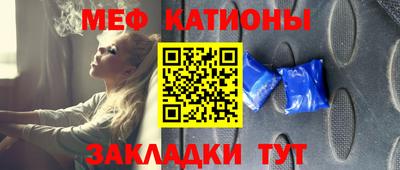 гидропоника Шебекино