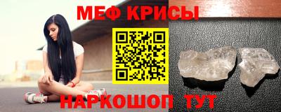 ECSTASY Шахты