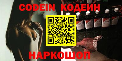 ECSTASY Шахты